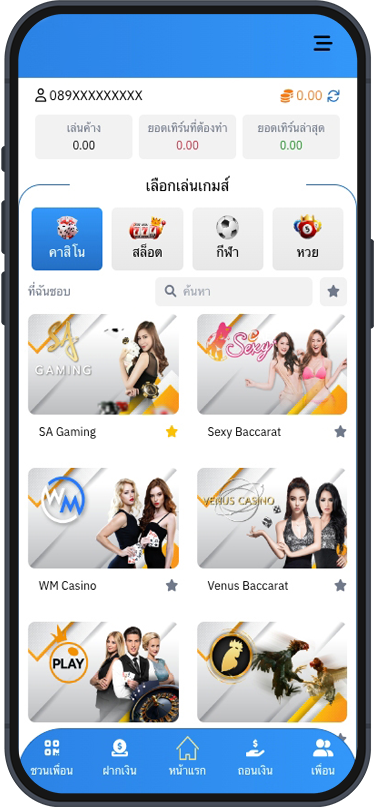prodxs provider icon